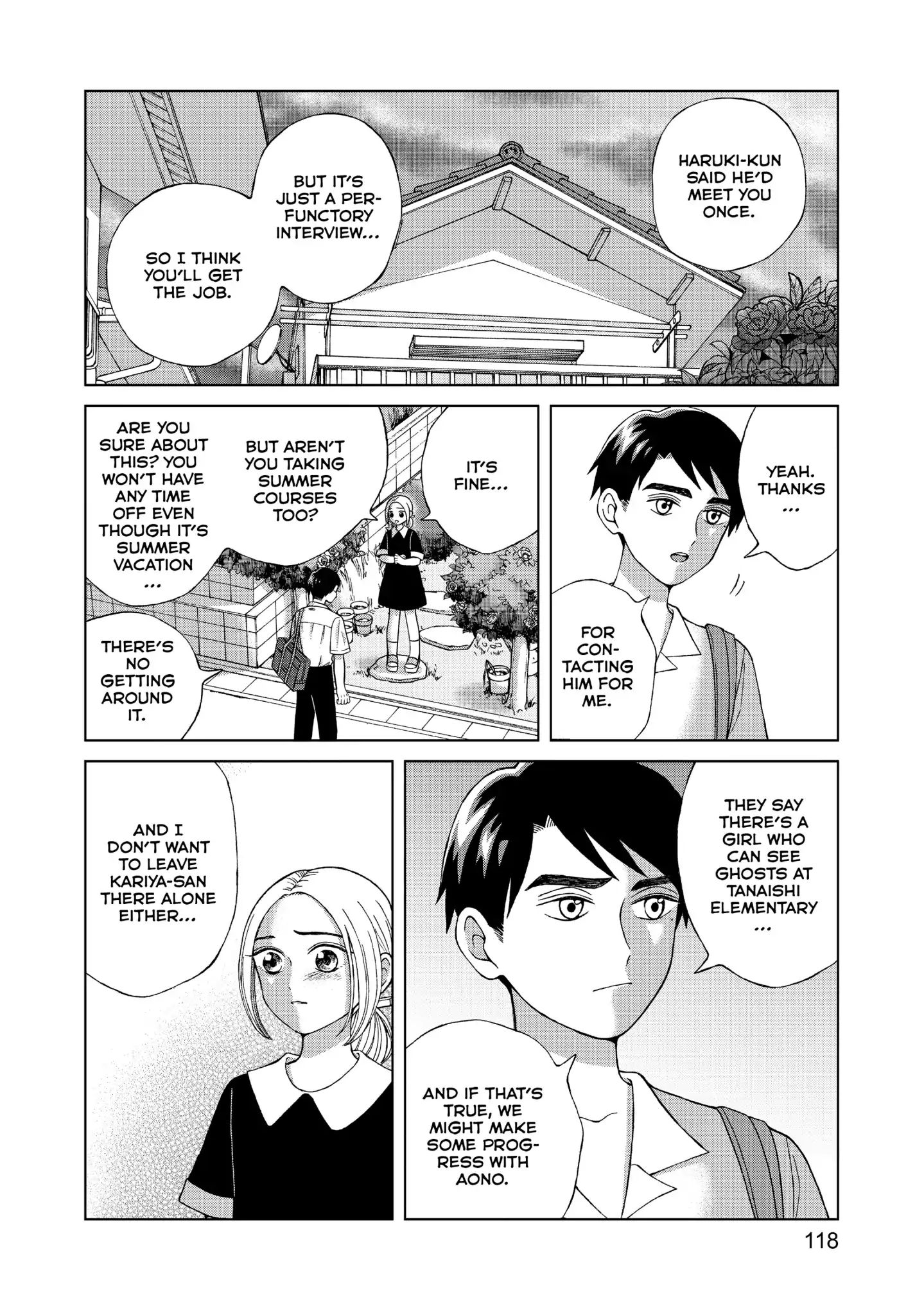 I Want To Hold Aono-Kun So Badly I Could Die Vol.3 Chapter 14: The Girl Who Can See Ghosts - Picture 2