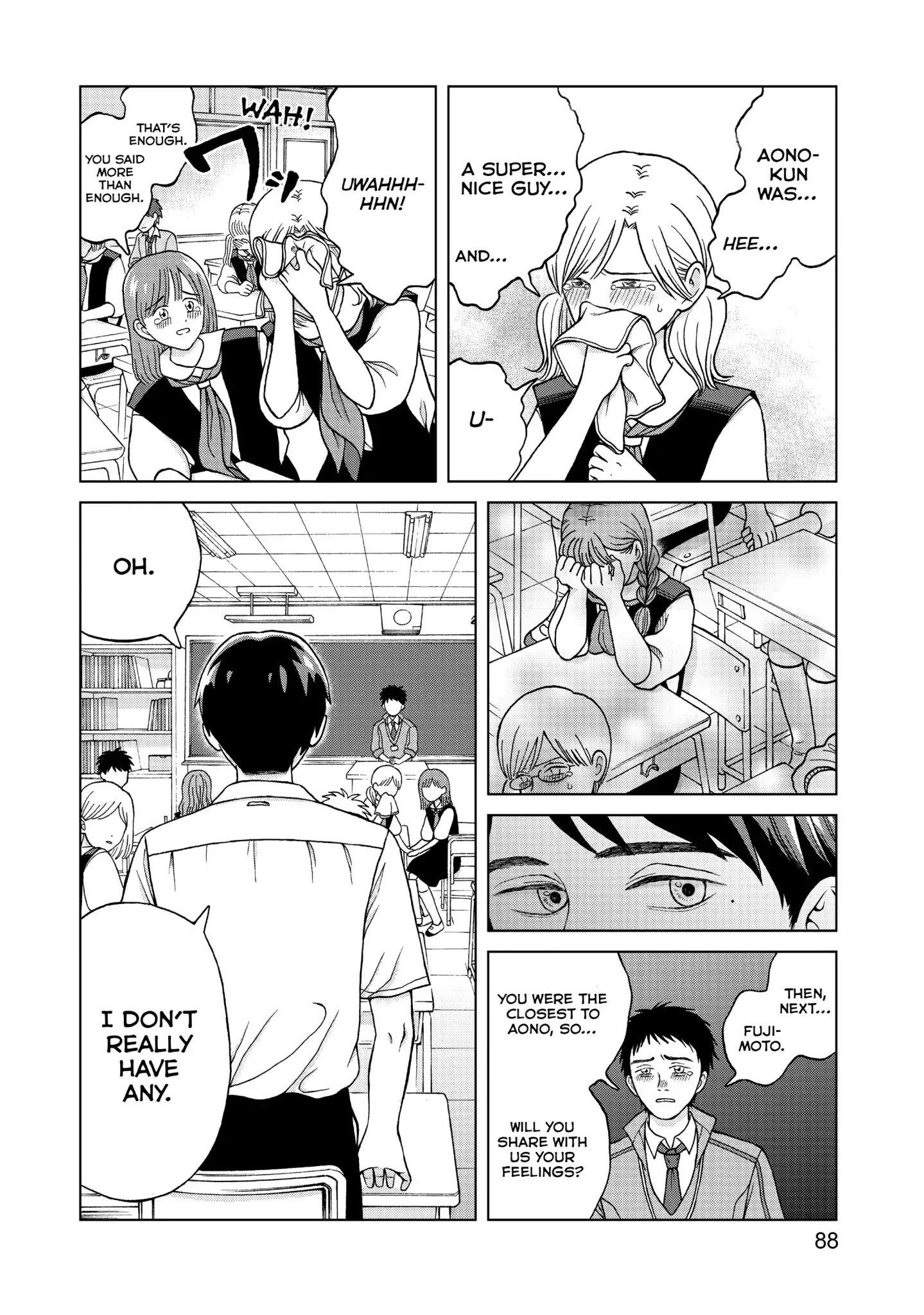 I Want To Hold Aono-Kun So Badly I Could Die Vol.1 Chapter 3: Aono-Kun's Friend - Picture 2