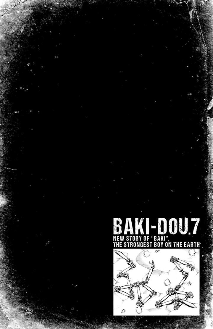Baki Dou - Page 3