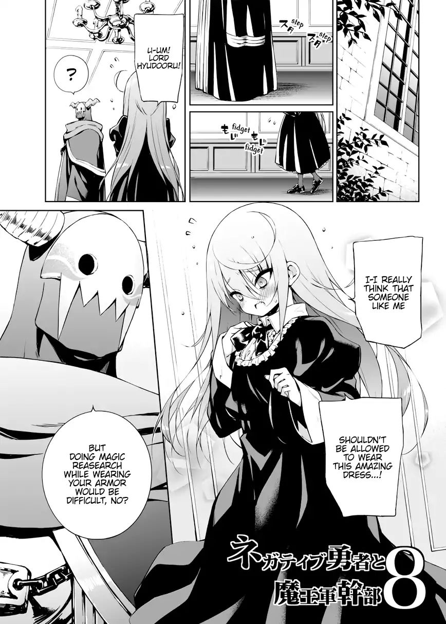 Negative Hero And The Demon Lord Army Leader Chapter 8 - Picture 1