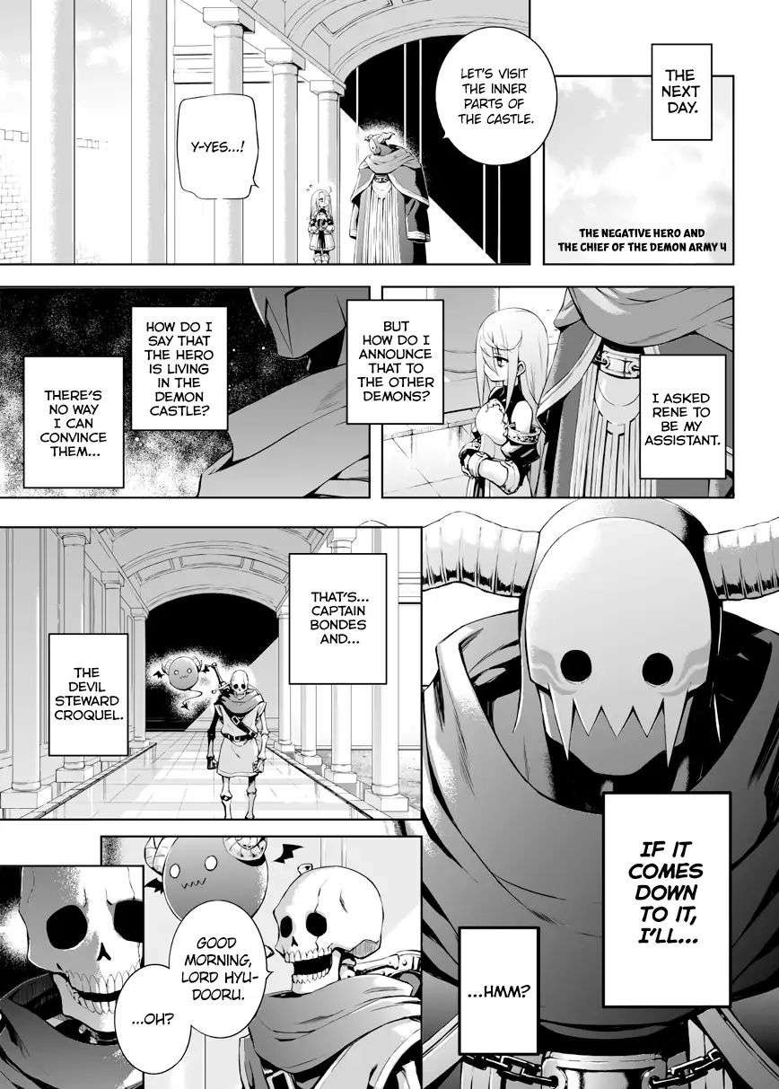 Negative Hero And The Demon Lord Army Leader Chapter 4 - Picture 1