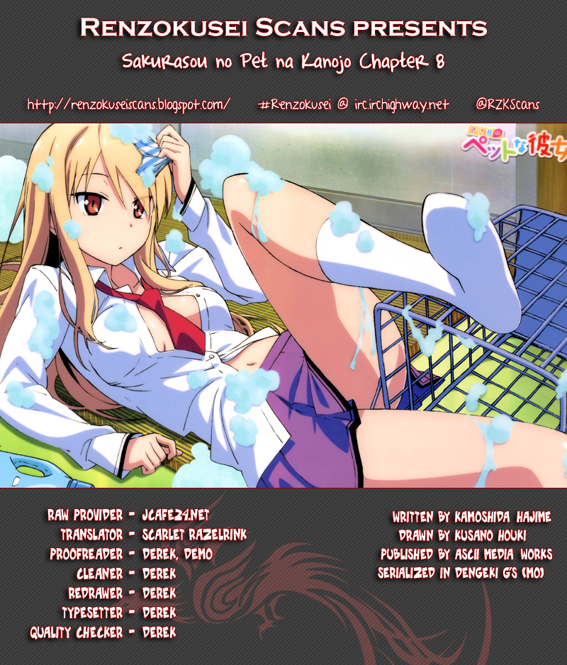 Sakurasou No Pet Na Kanojo Vol.2 Chapter 8 - Picture 1