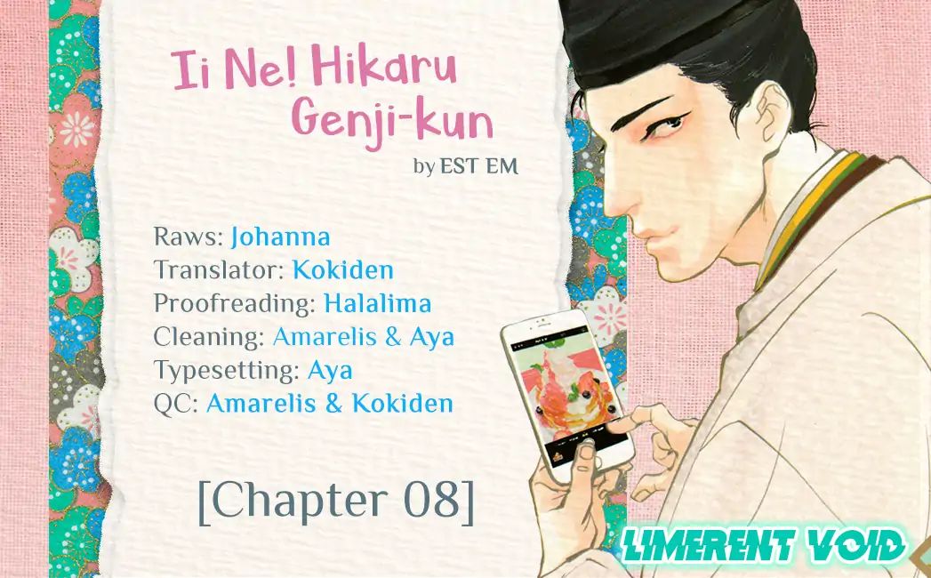 Ii Ne! Hikaru Genji-Kun Vol.1 Chapter 8 - Picture 1