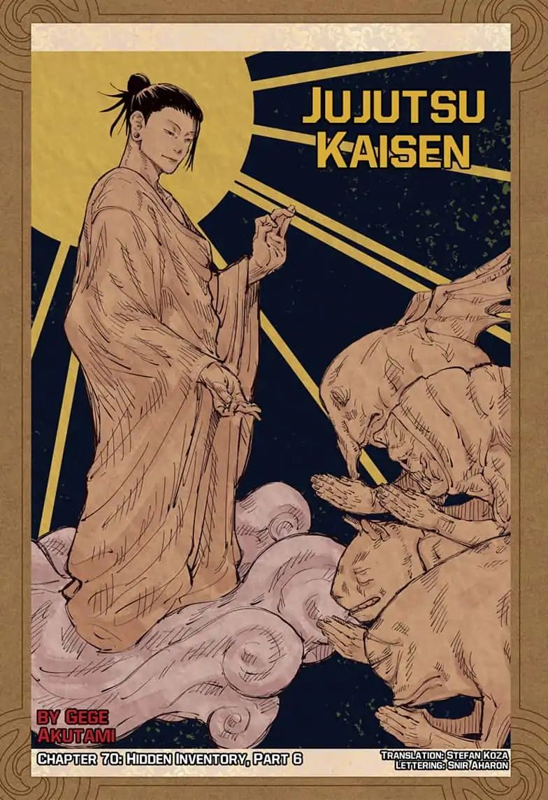 Jujutsu Kaisen Chapter 70: Hidden Inventory, Part 6 - Picture 1