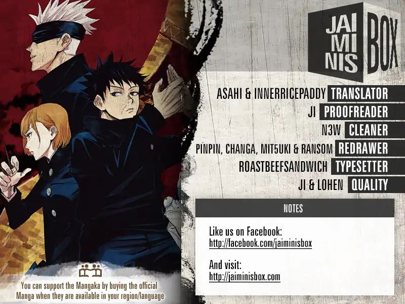 Jujutsu Kaisen Chapter 31: See You Tomorrow - Picture 2