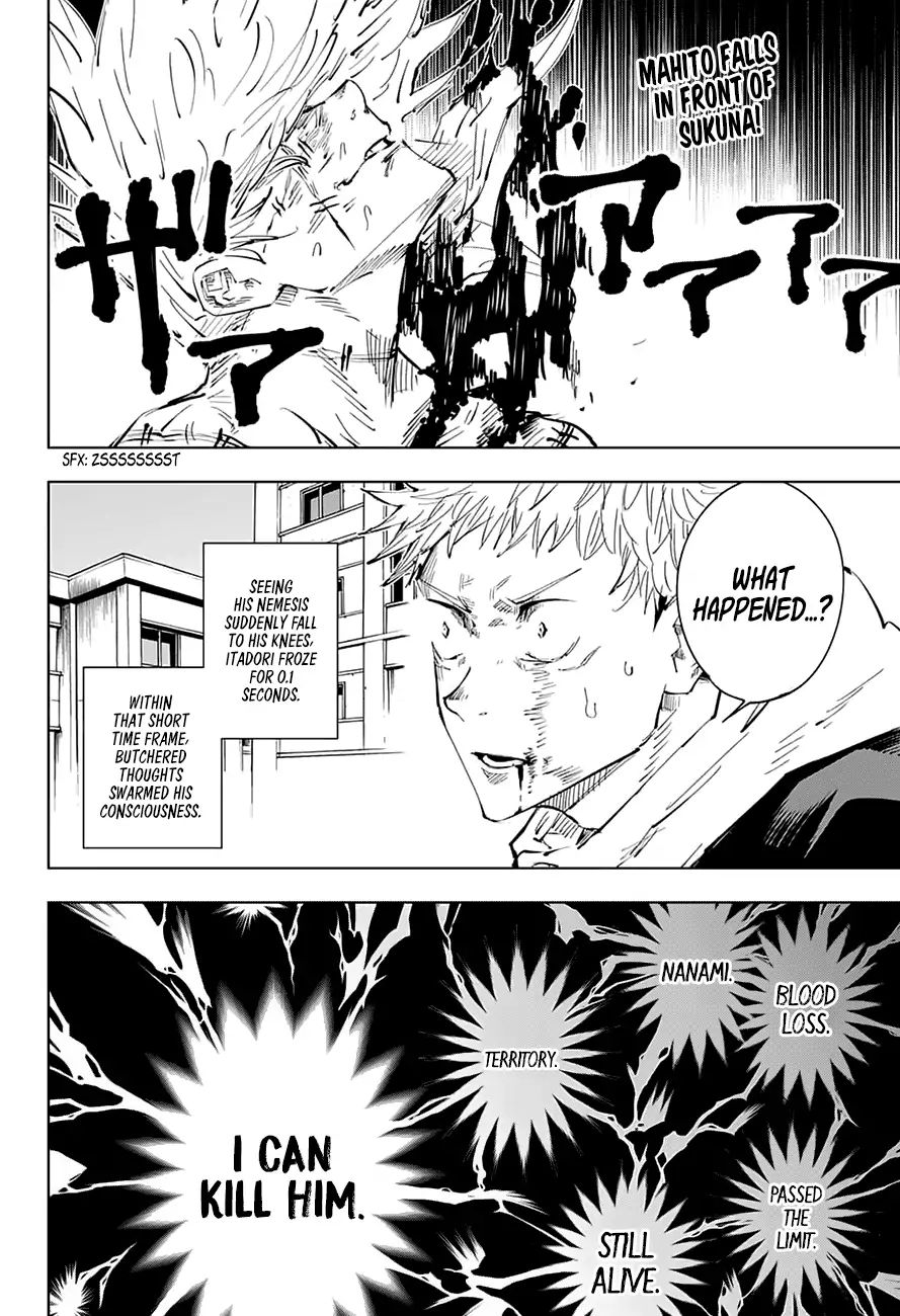 Jujutsu Kaisen Chapter 31: See You Tomorrow - Picture 3