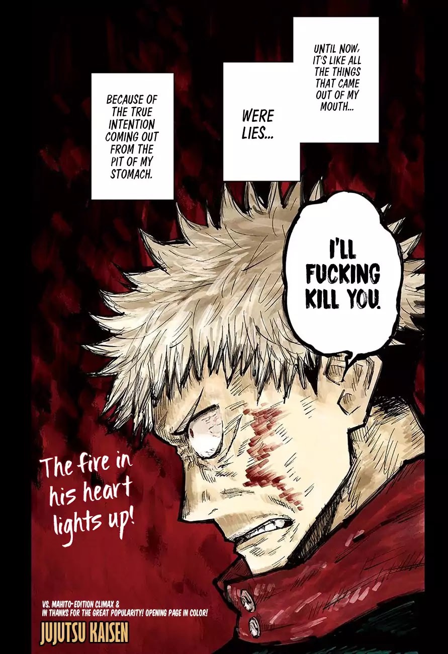 Jujutsu Kaisen Chapter 28: I'll Kill You - Picture 1