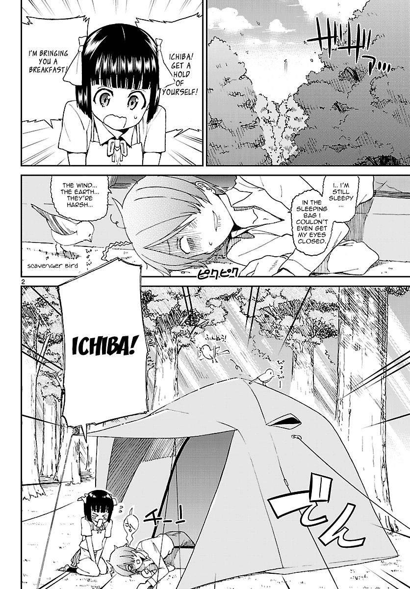 Ichiba Kurogane Wa Kasegitai - Page 2