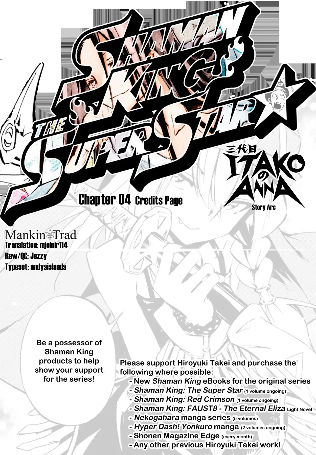 Shaman King: The Super Star - Page 1