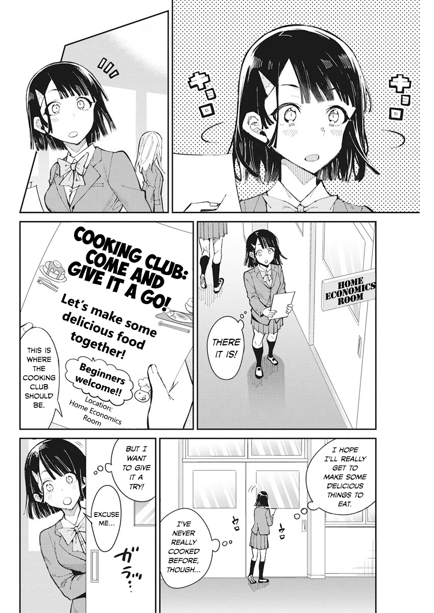 Gal Gohan Vol.9 Chapter 58: Try-Out Pancakes - Picture 2