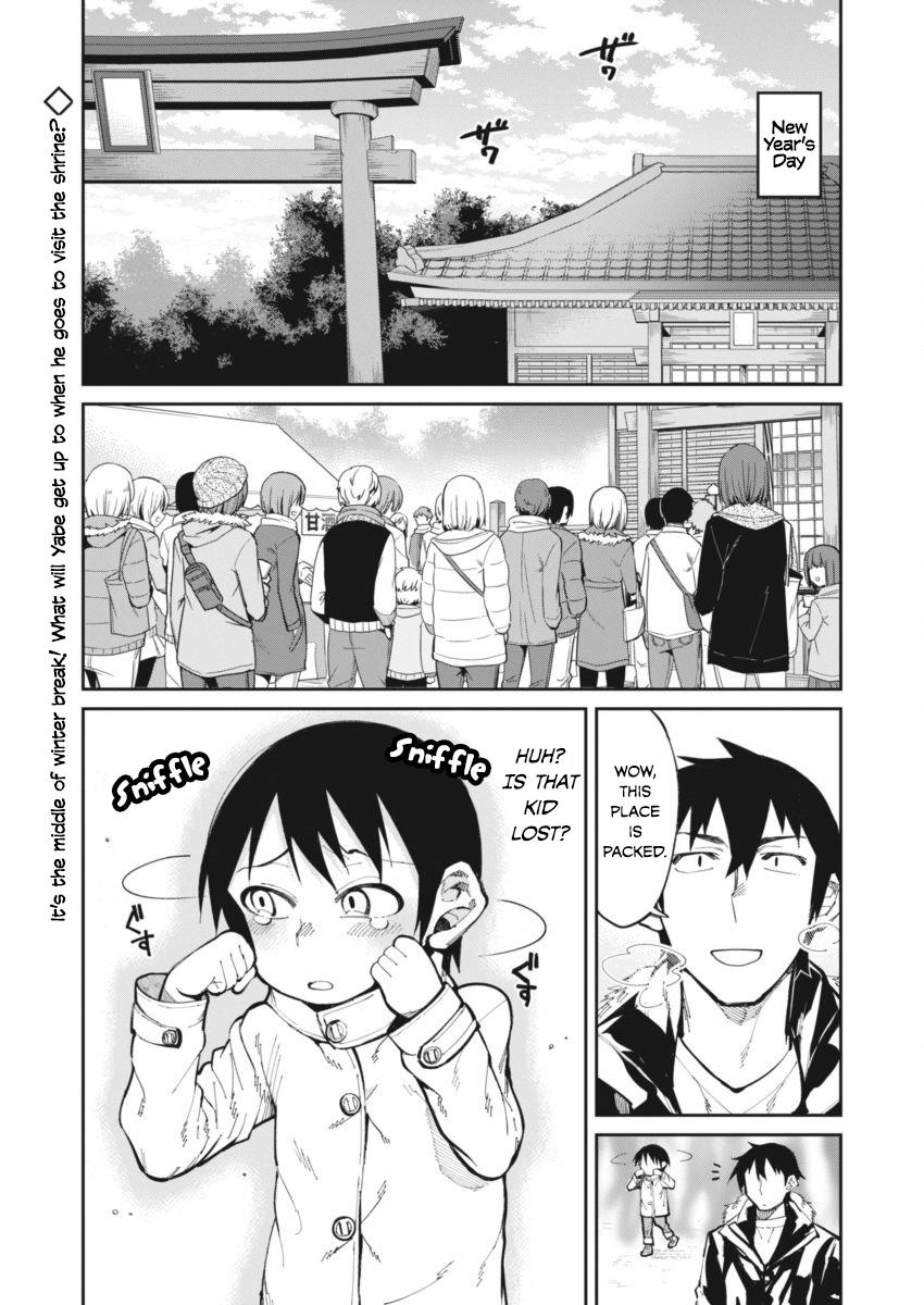 Gal Gohan Chapter 23 - Picture 2