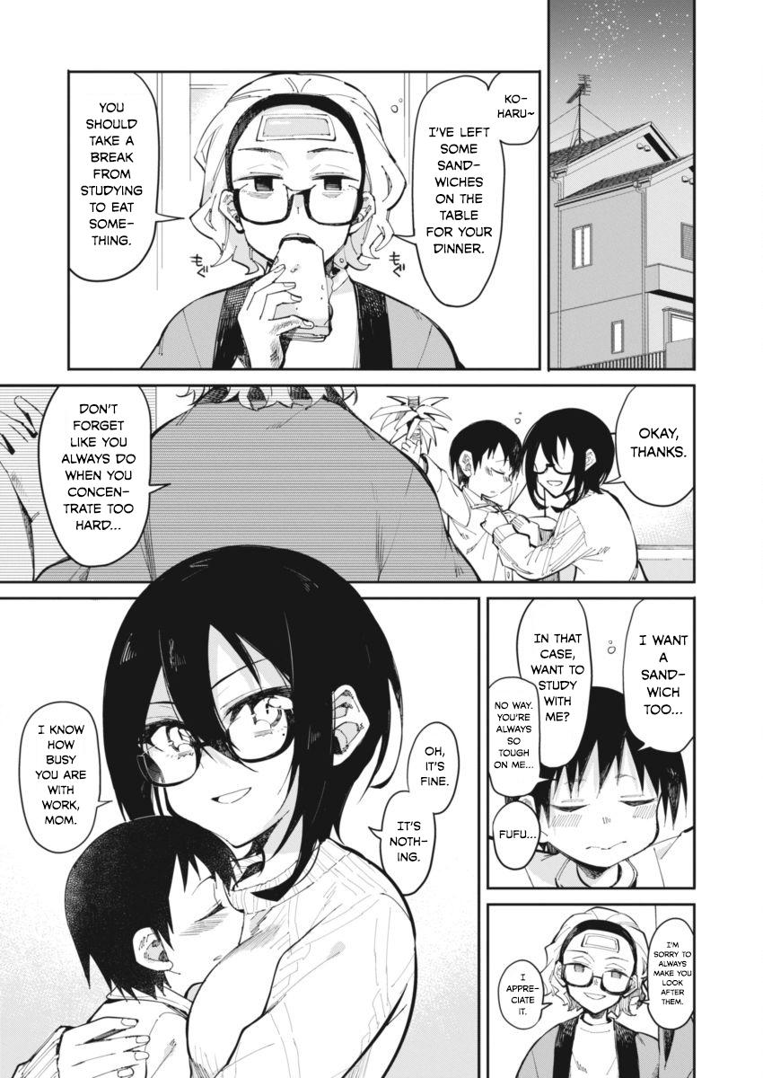Gal Gohan Chapter 18 - Picture 2