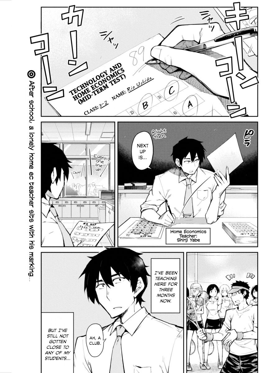 Gal Gohan Vol.1 Chapter 1 : Handmade Cookies - Picture 2