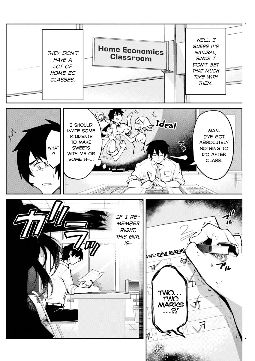 Gal Gohan Vol.1 Chapter 1 : Handmade Cookies - Picture 3