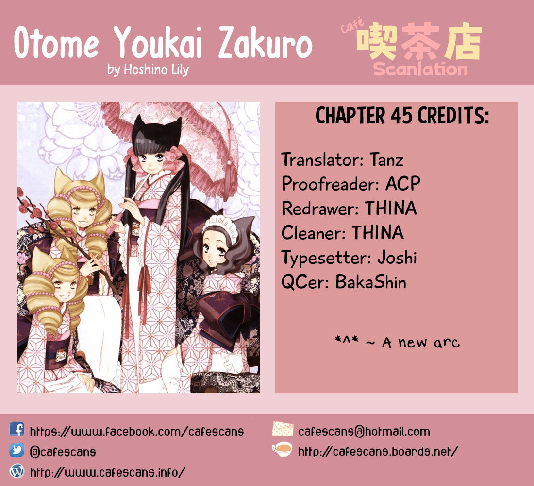 Otome Youkai Zakuro Chapter 45 - Picture 1
