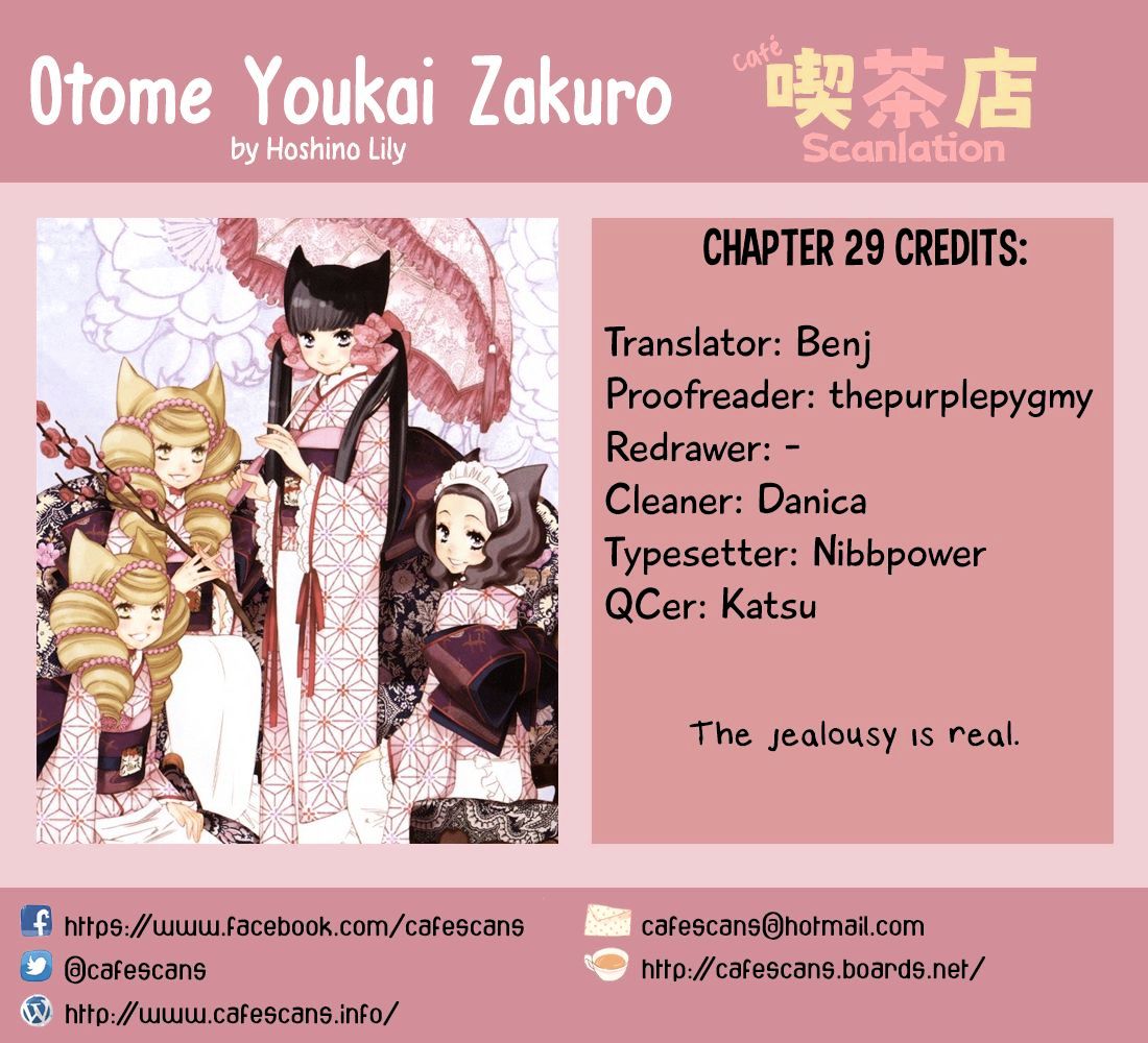Otome Youkai Zakuro Chapter 29 - Picture 1