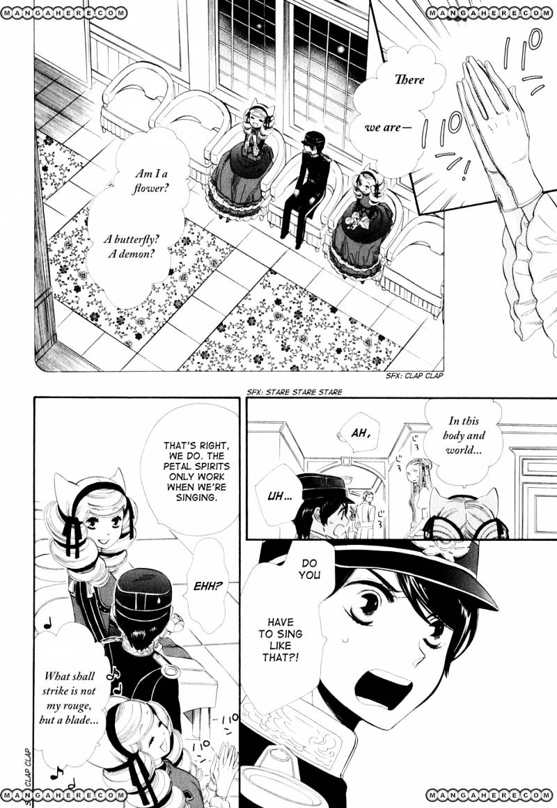Otome Youkai Zakuro - Page 2
