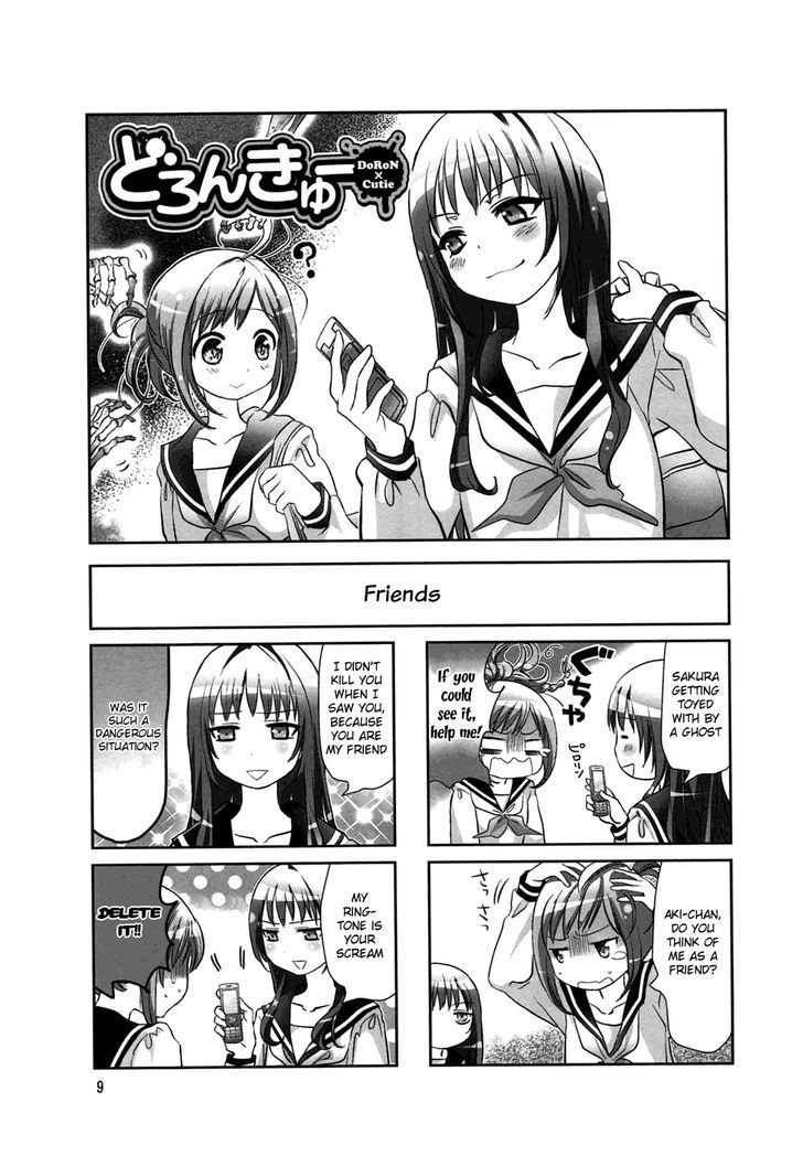 Doronkyu Vol.1 Chapter 2 : Friends - Picture 1