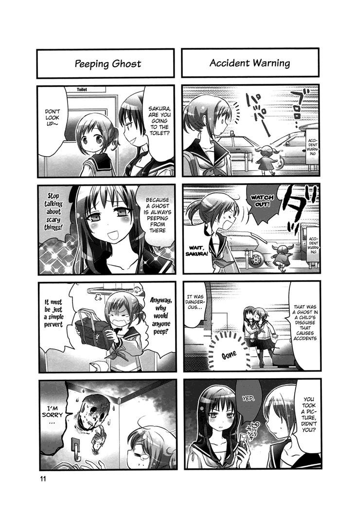 Doronkyu Vol.1 Chapter 2 : Friends - Picture 3