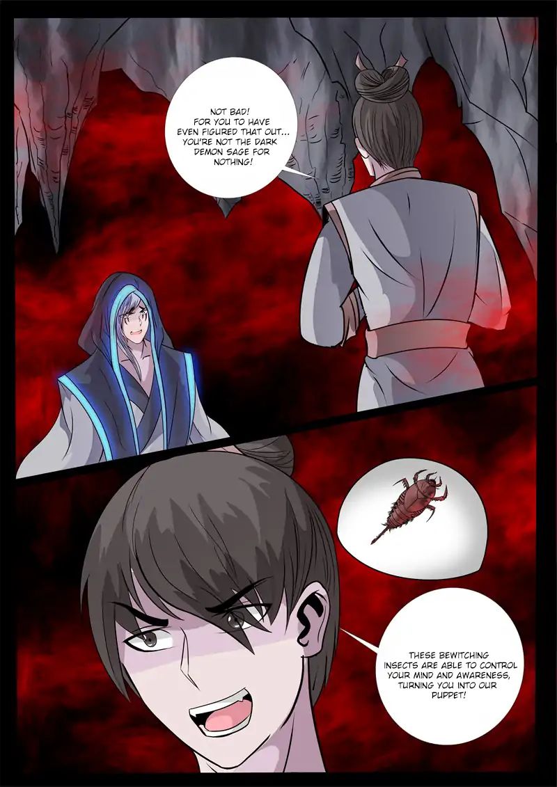 Dragon King Of The World Chapter 128 - Picture 2