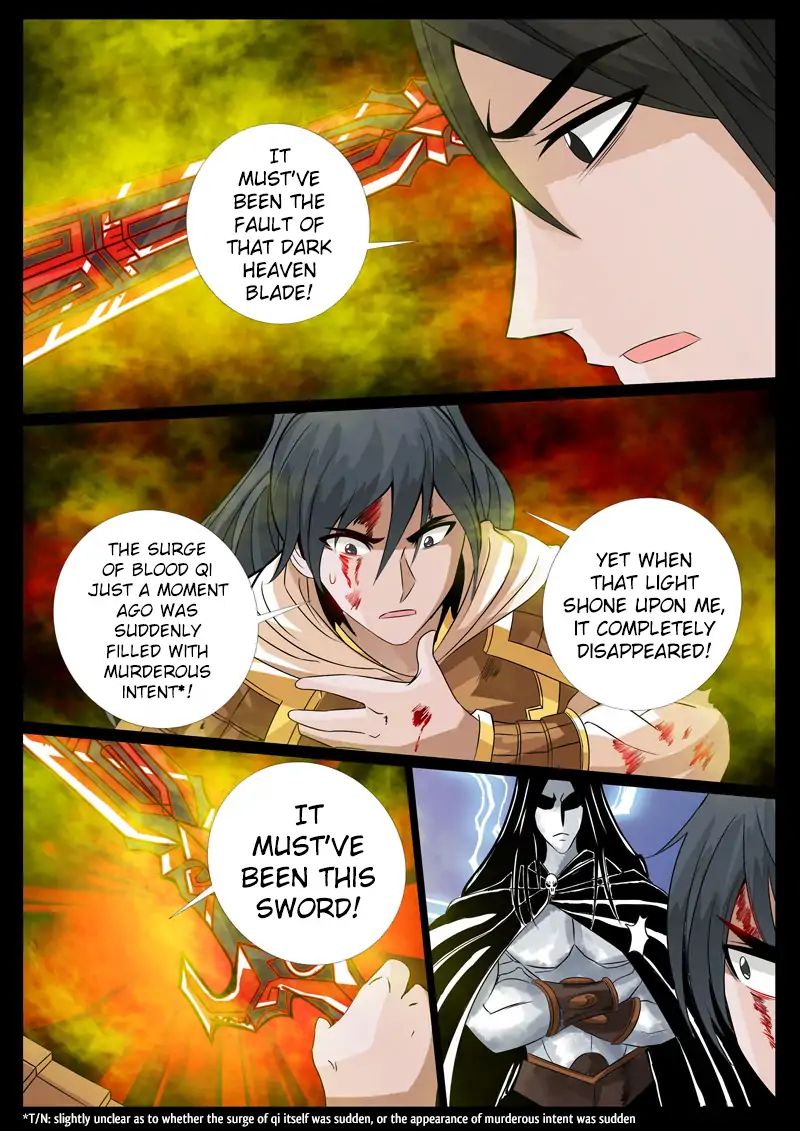 Dragon King Of The World Chapter 96 - Picture 2