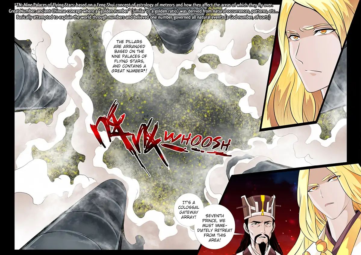 Dragon King Of The World Chapter 74 - Picture 3