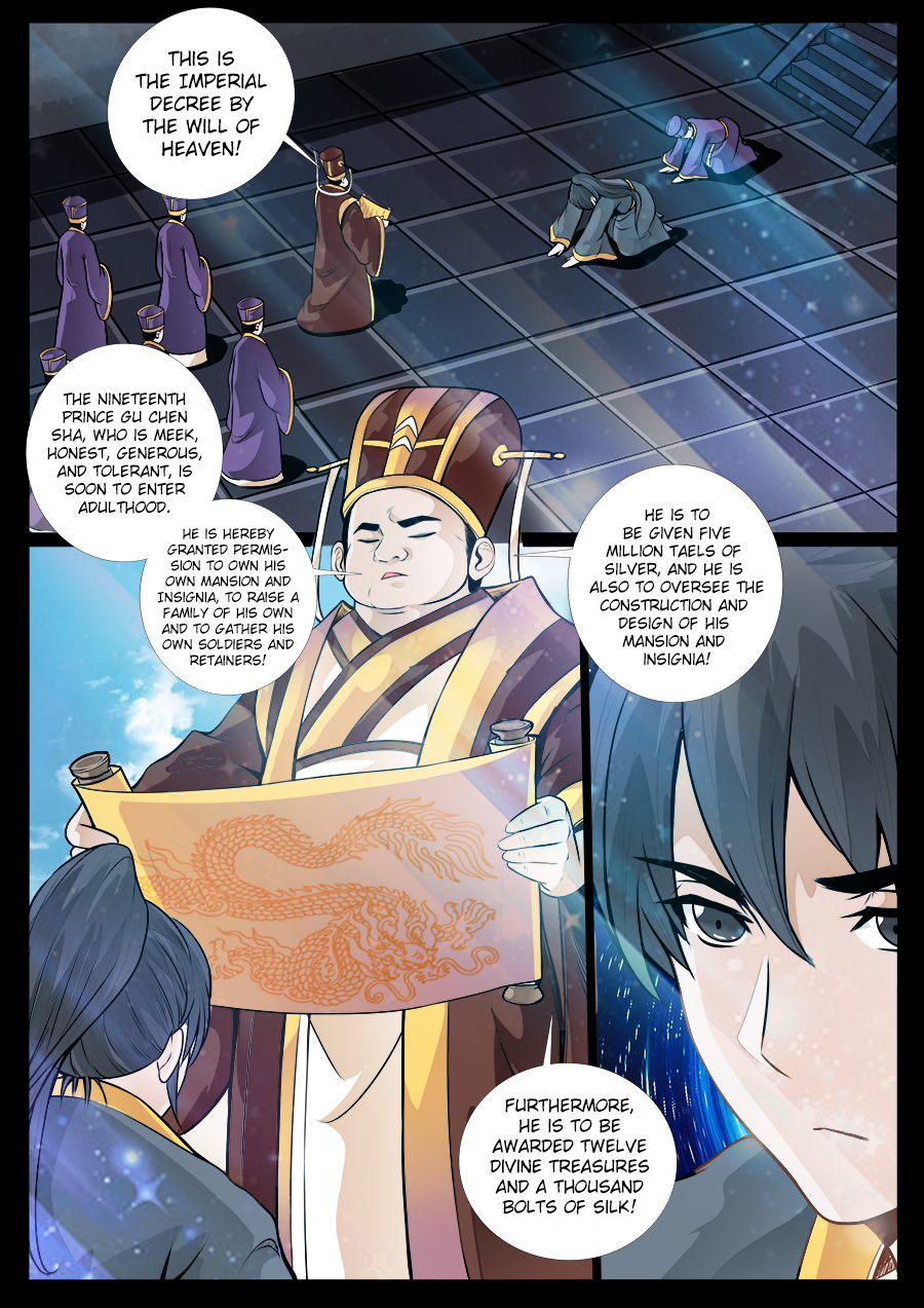 Dragon King Of The World Chapter 49 - Picture 3