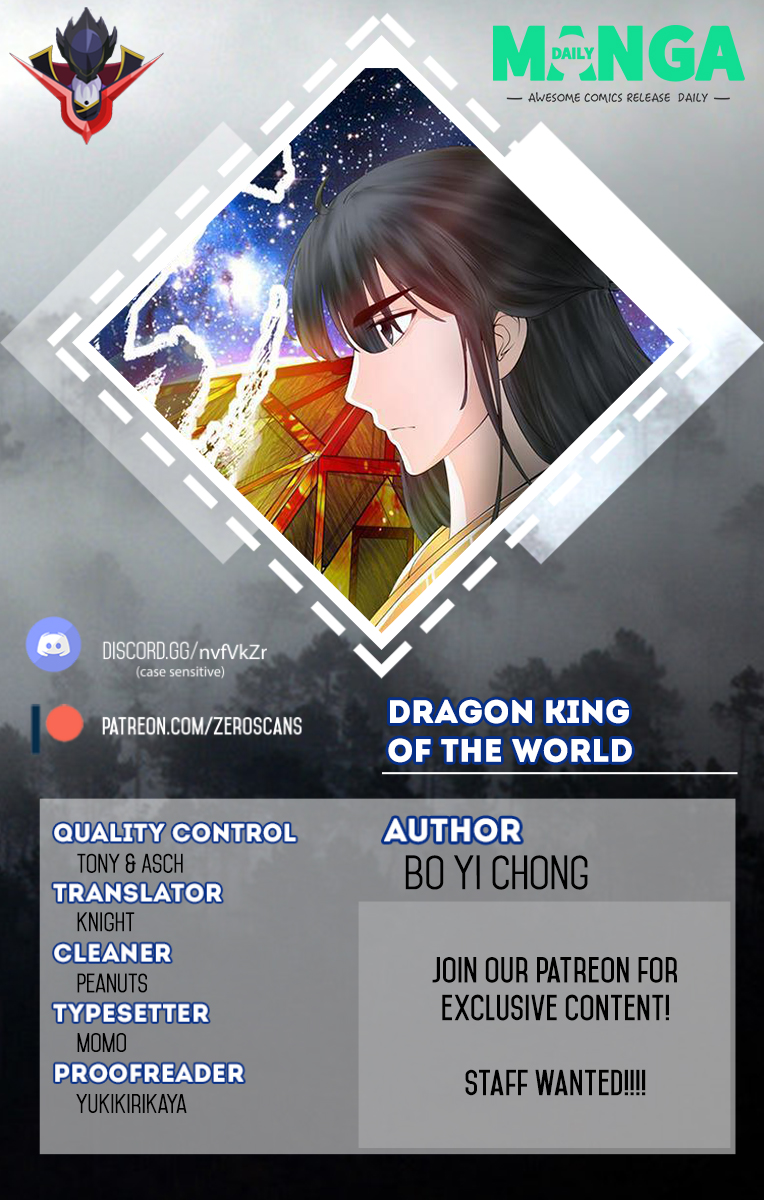 Dragon King Of The World Chapter 23 - Picture 1