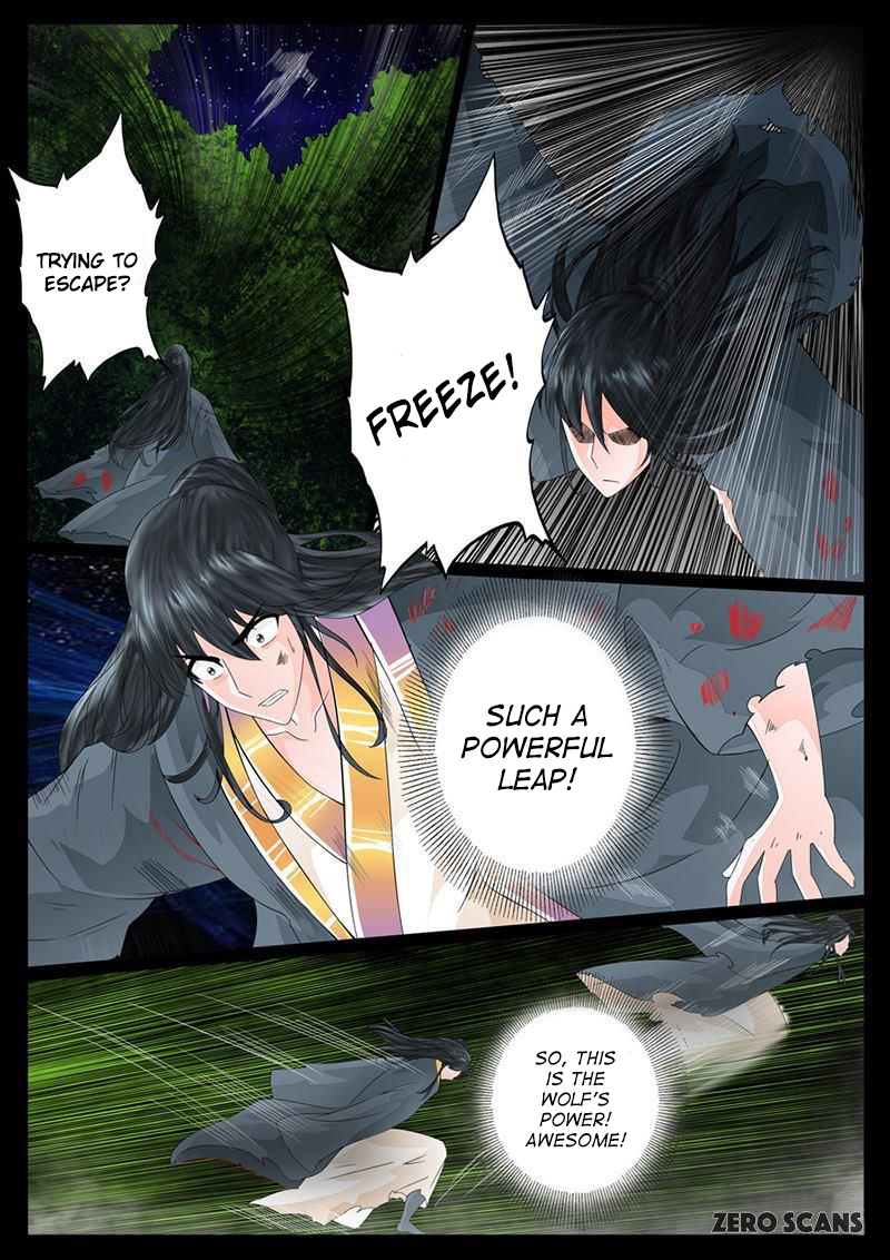 Dragon King Of The World Chapter 17 - Picture 3
