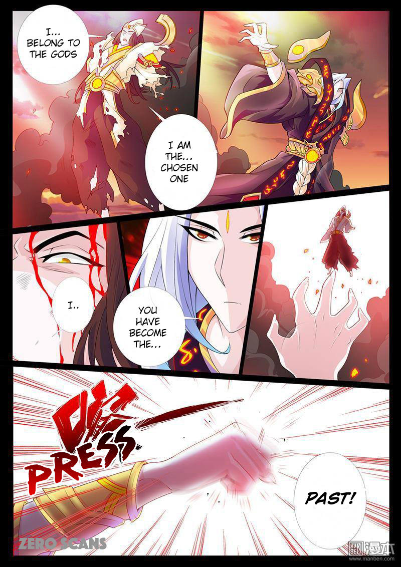 Dragon King Of The World Chapter 3 - Picture 3