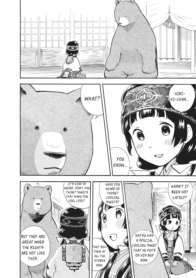 Kumamiko - Girl Meets Bear - Page 2
