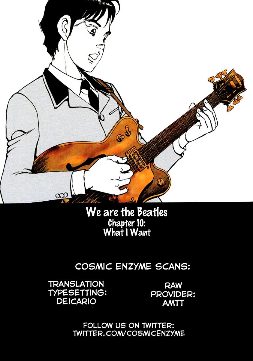 Boku Wa Beatles - Page 1
