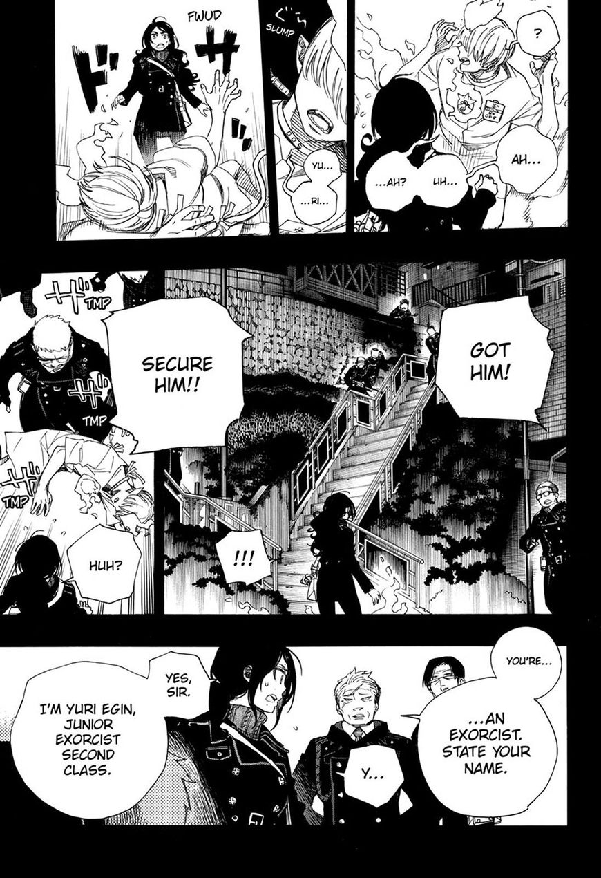 Ao No Exorcist Chapter 105 : Vol 18 - Picture 3