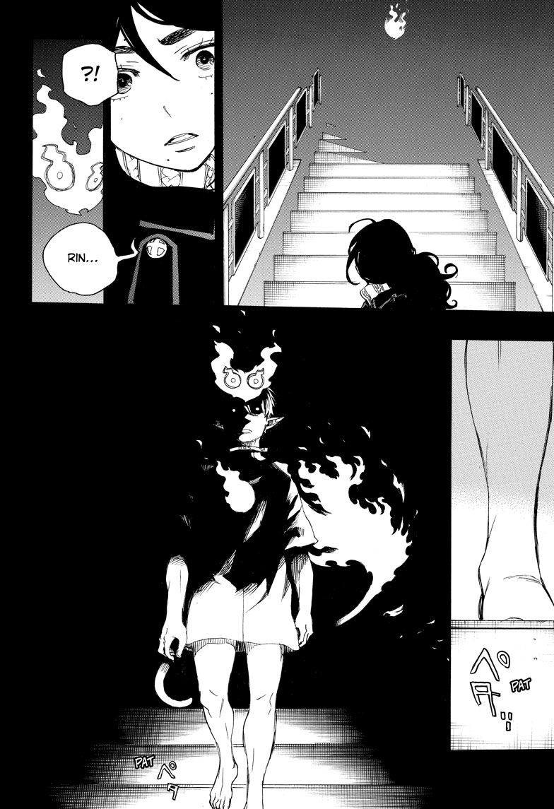 Ao No Exorcist Chapter 104 : Vol 18 - Picture 1