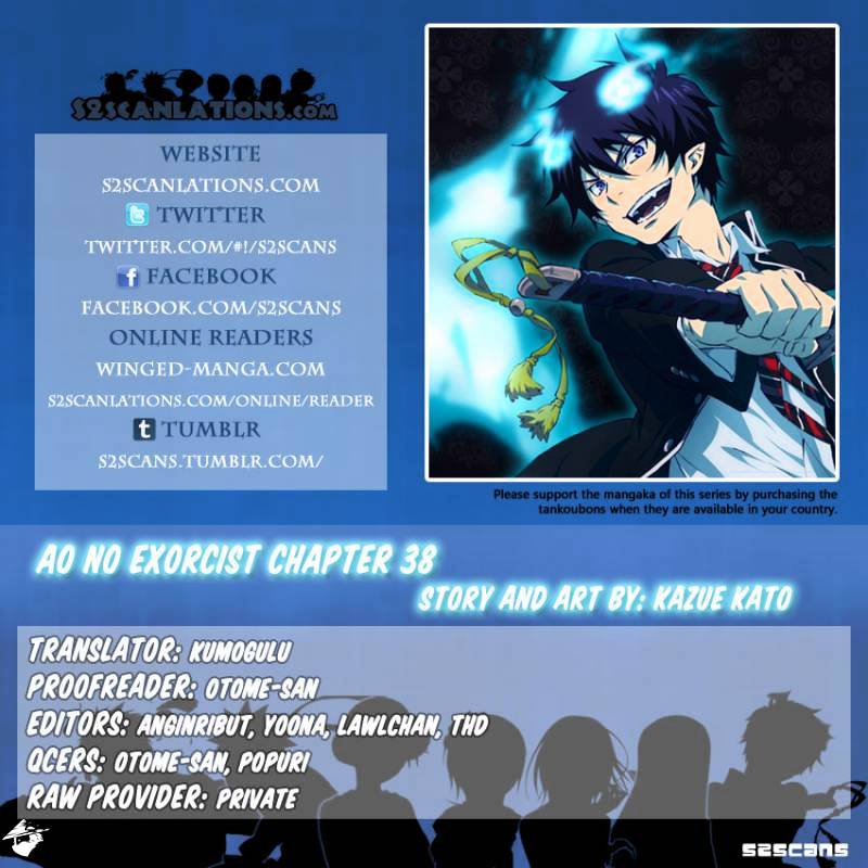 Ao No Exorcist Chapter 38 : Exorcist - Picture 3