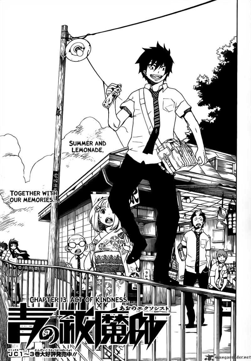 Ao No Exorcist Chapter 13 : Act Of Kindness - Picture 1
