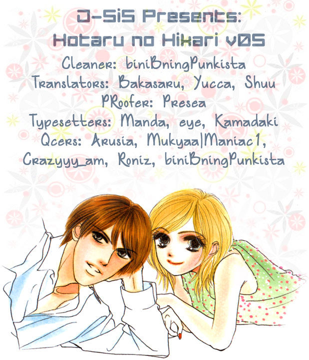 Hotaru No Hikari Vol.5 Chapter 29 : Natural Himono - Picture 1