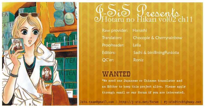 Hotaru No Hikari Vol.2 Chapter 11 : Dried Fish On A Business Trip - Picture 1