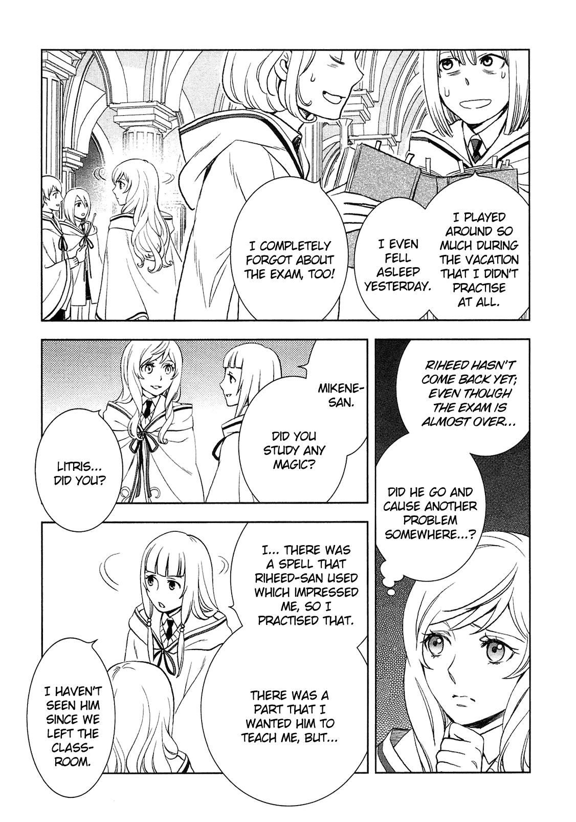 Monogatari No Naka No Hito - Page 3