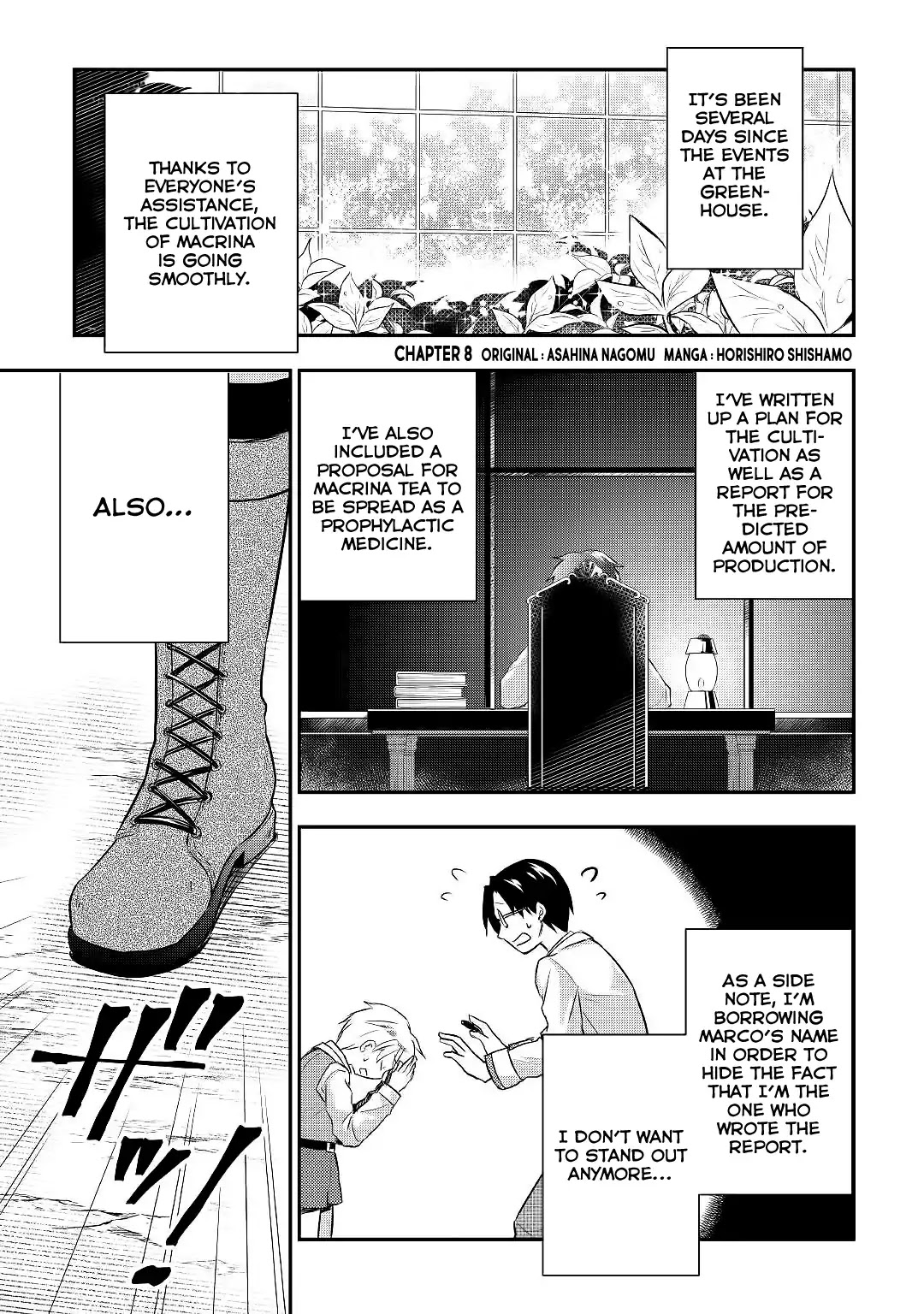 Tensei Ouji Wa Daraketai - Page 2