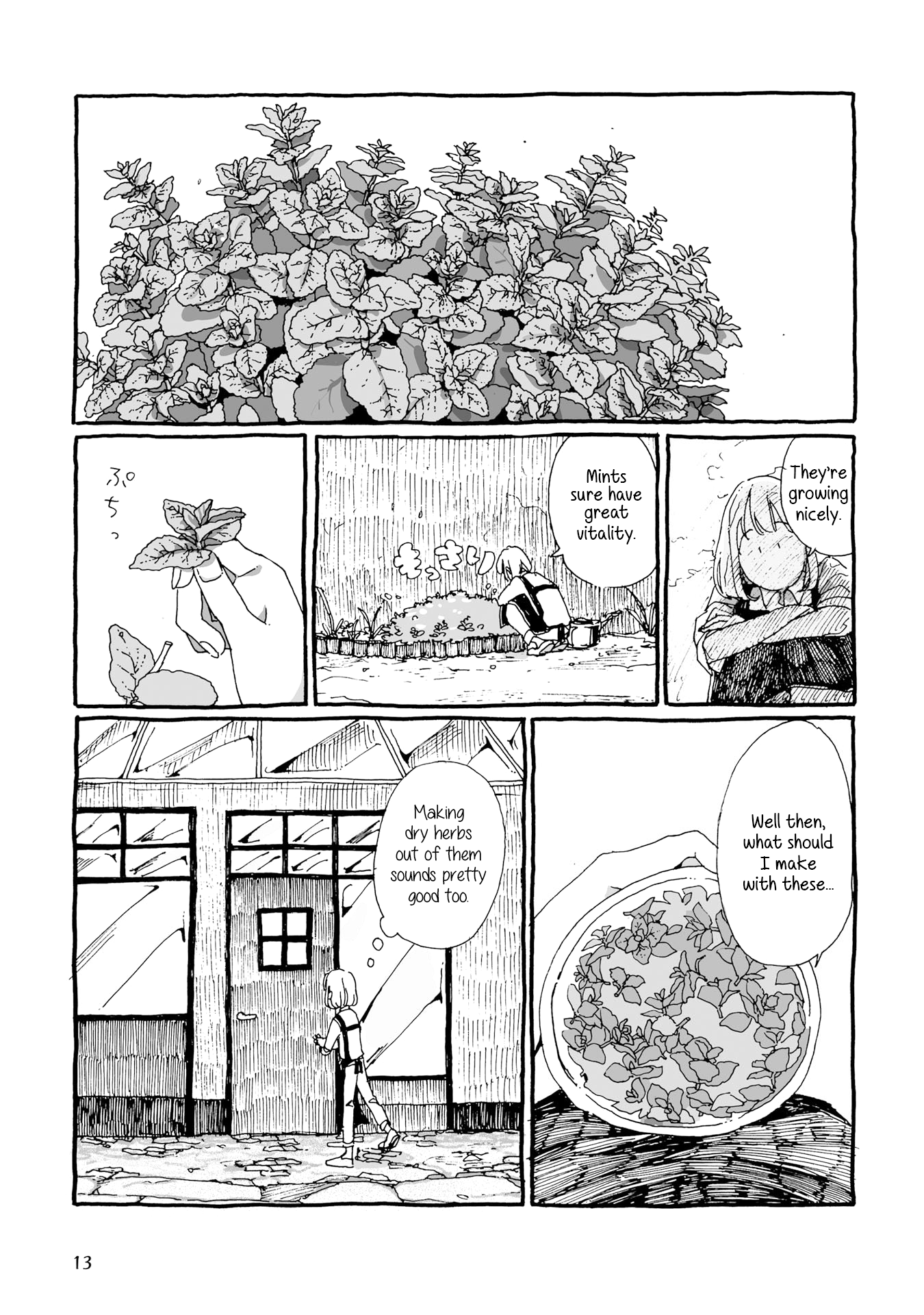 Samenai Machi No Kissaten - Page 1