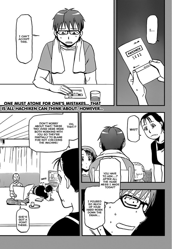 Gin No Saji - Page 2