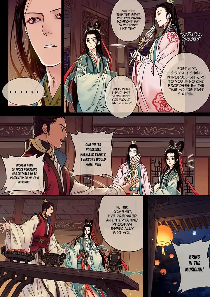 Qin Si - Page 2