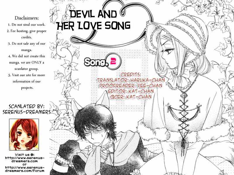 Akuma To Love Song - Page 1