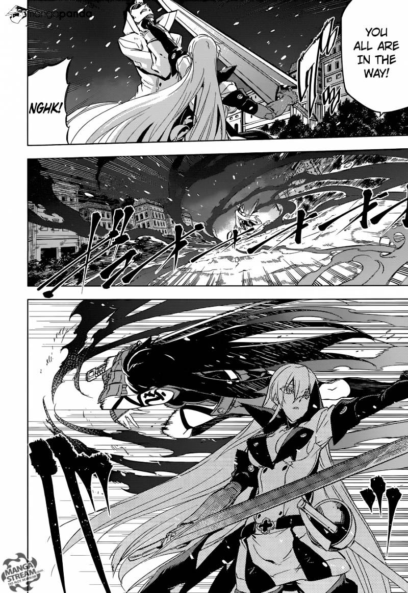 Akame Ga Kill! Chapter 77 - Picture 2