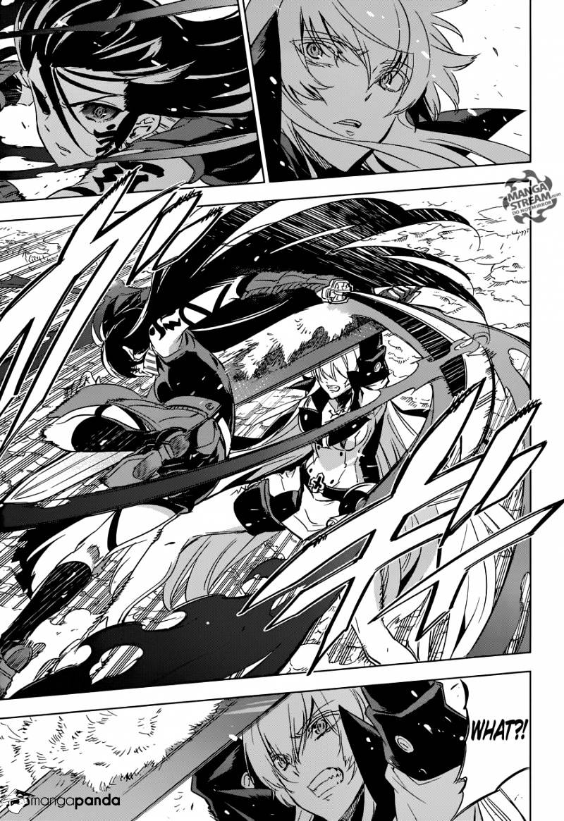 Akame Ga Kill! Chapter 77 - Picture 3
