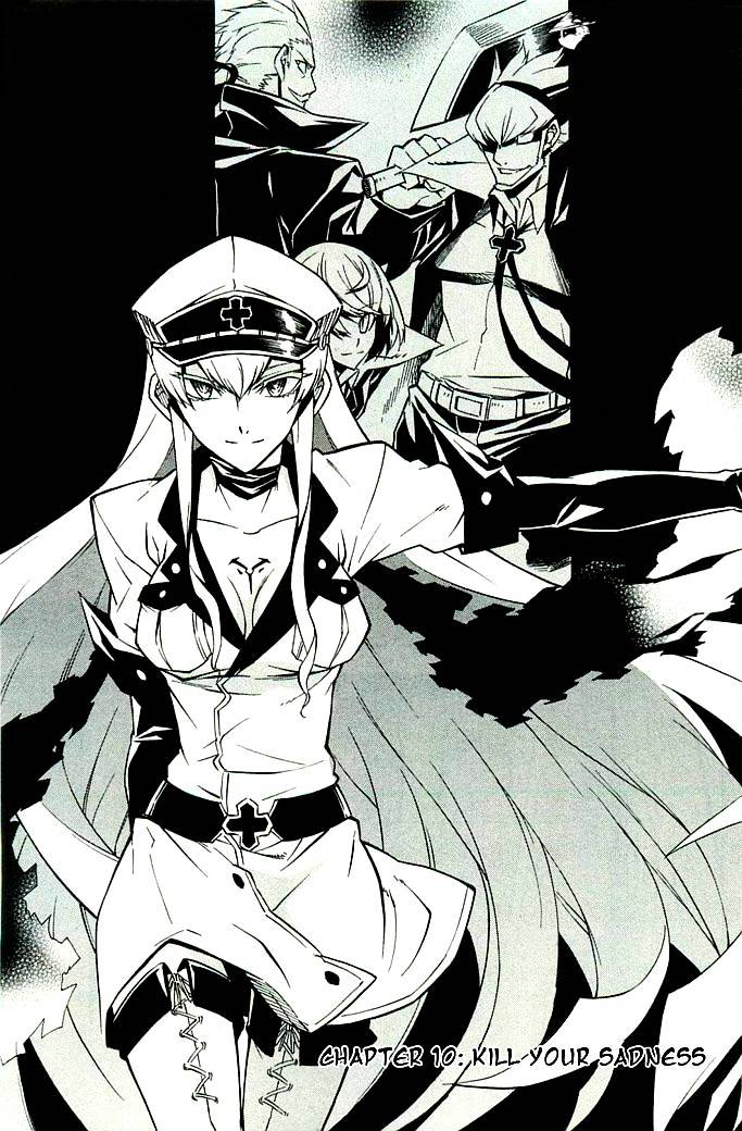 Akame Ga Kill! Chapter 10 : Kill Your Sadness - Picture 3