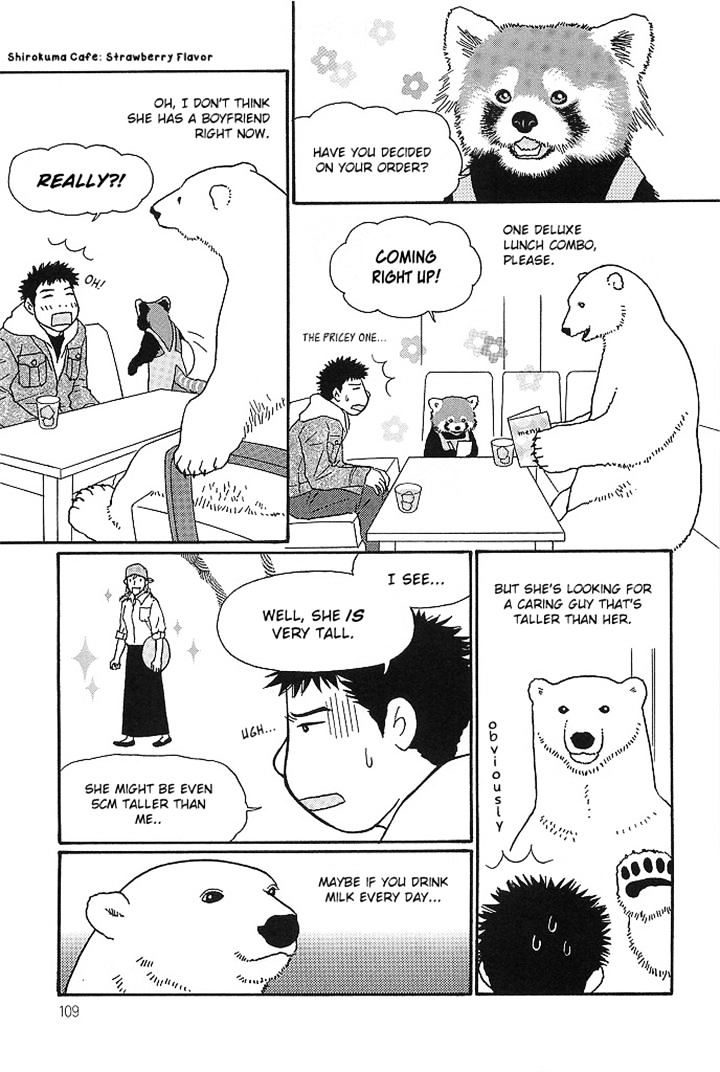 Shirokuma Cafe - Page 3