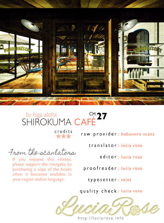 Shirokuma Cafe Chapter 27 : New Comrade 2 - Picture 1