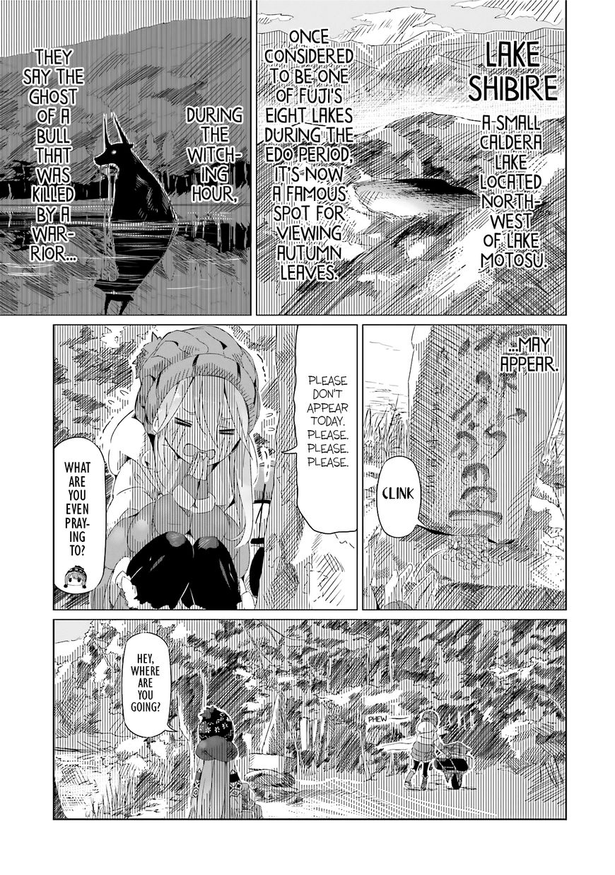 Yurucamp Chapter 11 : Winter Camping And Lake Shibire - Picture 1